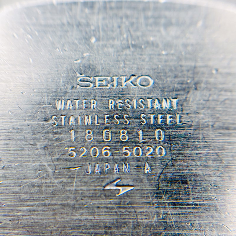 Seiko Seiko - Lord Matic Special - No reserve price - 5206-5020 - Men - 1971 vintage watch - image 13