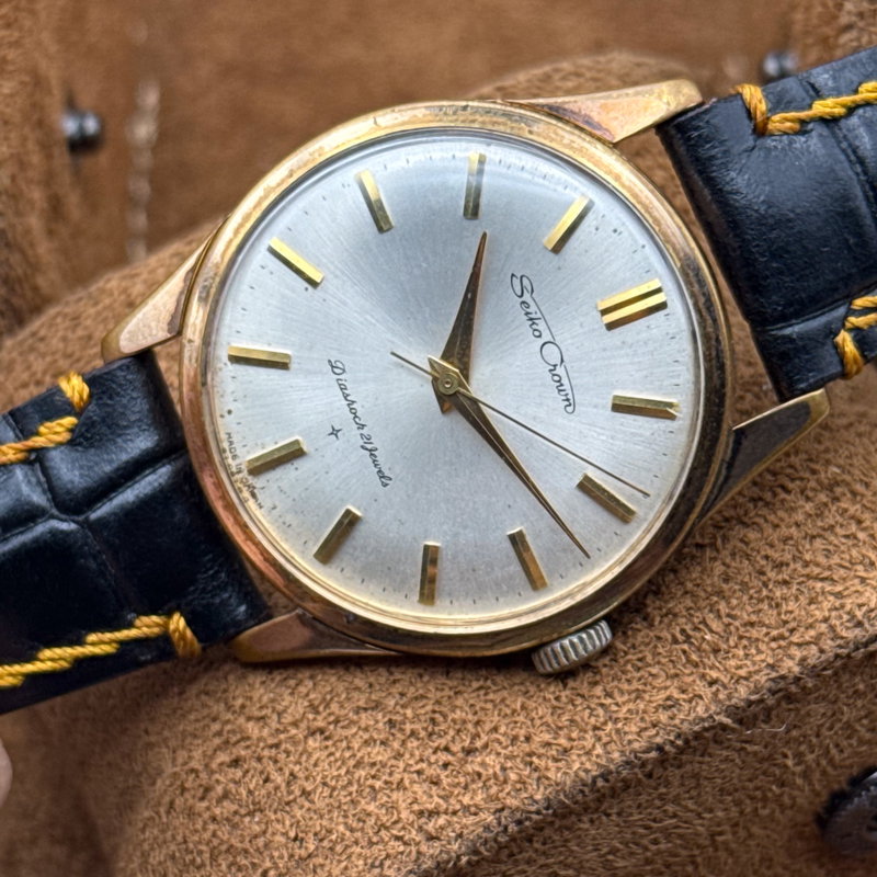 Seiko Seiko - Crown 皇光 (Kōkō) – Imperial Light - No reserve price - J14091 - Men - 1963 vintage watch - image 13