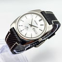 Seiko - Lord Matic [Near-Mint] 令環 (Reikan) – Elegant Circle - No reserve price - 5606-8010 - Men - 1971