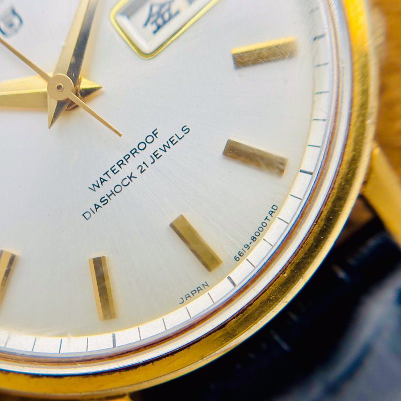 Seiko Seiko - Sportsmatic 5 純光 (Junkō) – Pure Light - No Reserve Price - 6619-8000 - Men - 1965 vintage watch - image 8