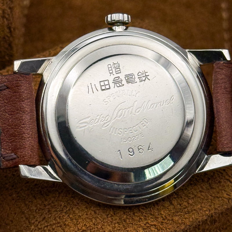 Seiko Seiko - Lord Marvel [Near-Mint] 柔光 (Jūkō) – Soft Light - No reserve price - 15027e - Men - 1964 vintage watch - image 15