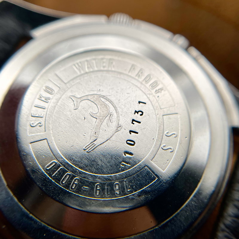 Seiko Seiko - Sportsmatic 5 Deluxe 月潮 (Tsuki Shio) – Moon Tide - Ingen mindstepris - 7619-9010 - Men - 1967 vintage watch - image 21