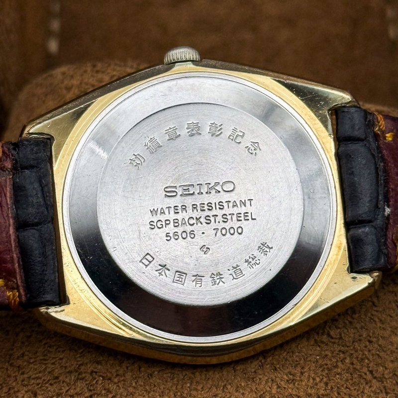 Seiko Seiko - Lord Matic 金輪 (Kinrin) – Golden Halo - No Reserve Price - 5606-7000 - Men - 1970-1979  vintage watch - image 24