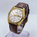 Seiko - Lord Matic 金光 (Kinkō) – Golden Light - No Reserve Price - 5606-7000 - Men - 1977