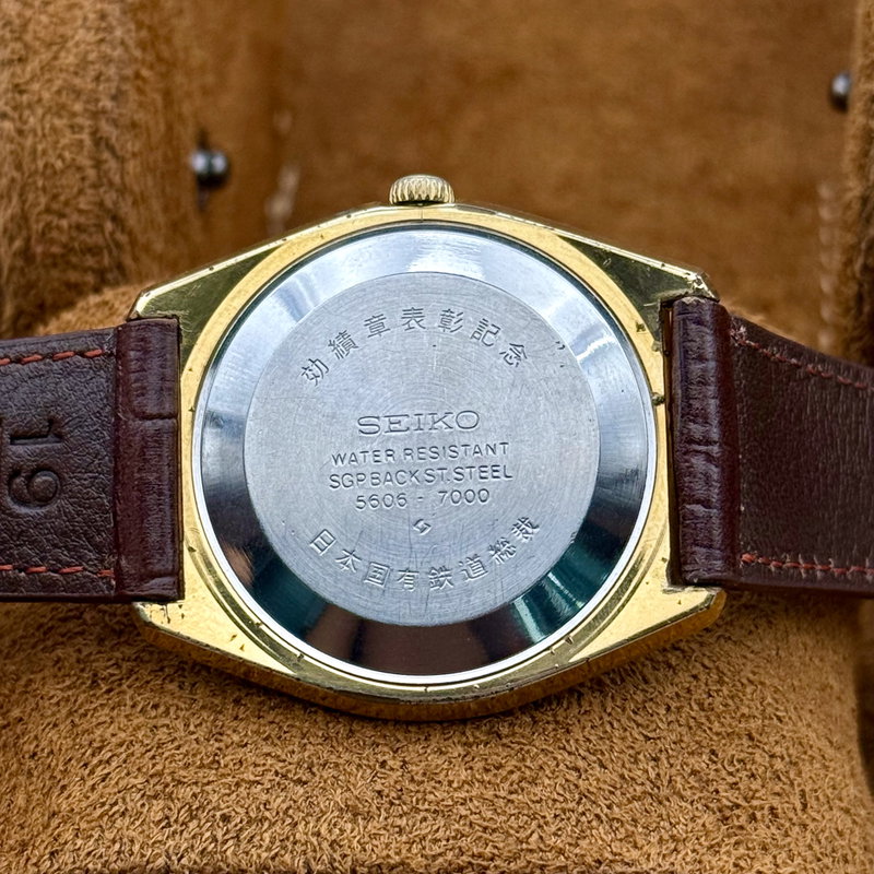 Seiko Seiko - Lord Matic 金光 (Kinkō) – Golden Light - No Reserve Price - 5606-7000 - Men - 1977 vintage watch - image 17