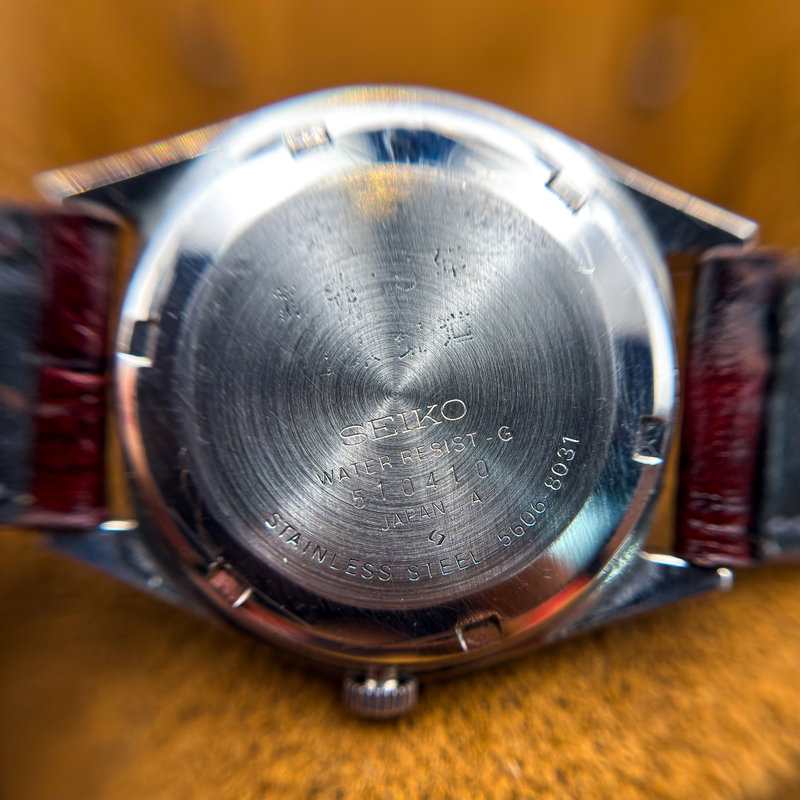 Seiko Seiko - Lord Matic 雪羽 (Yukiba) – Snow Feather - No reserve price - 5606-8031 - Men - 1975 vintage watch - image 20