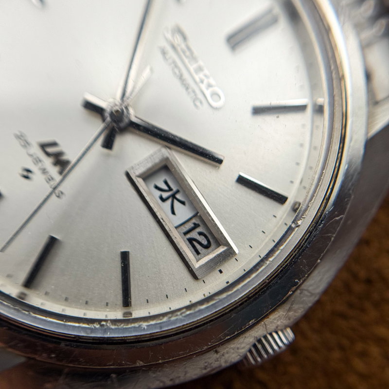 Seiko Seiko - Lord Matic 純律 (Junritsu) – Pure Rhythm - No reserve price - 5606-7191 - Men - 1972 vintage watch - image 19