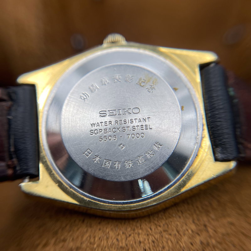 Seiko Seiko - Lord Matic "Serviced" [Near-Mint] 暖環 (Dankan) – Warm Halo - No Reserve Price - 5606-7000 - Men - 1960-1969  vintage watch - image 16
