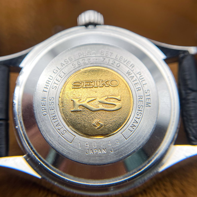 Seiko Seiko - King Seiko Hi-Beat 皇光 (Kōkō) – Imperial Light - 5626-7120 - Men - 1971 vintage watch - image 18