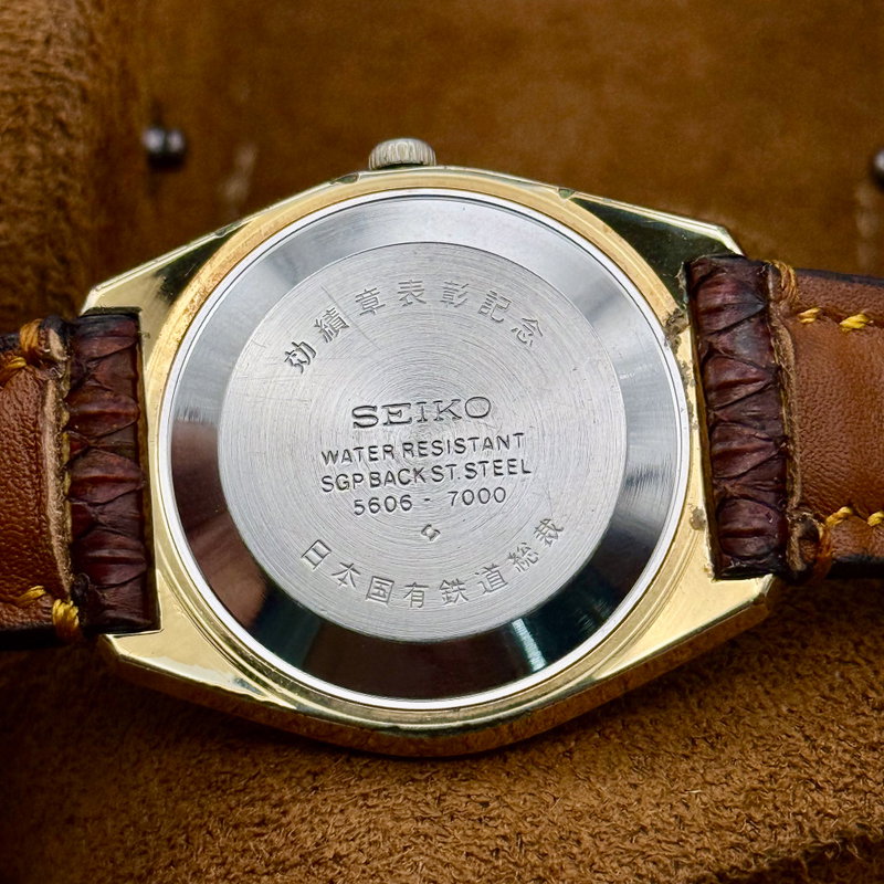 Seiko Seiko - LM 久響 (Kyūkyō) – Lasting Echo - Ingen mindstepris - 5606-7000 - Men - 1970-1979 vintage watch - image 21