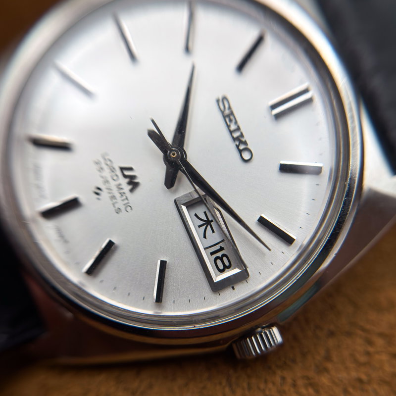 Seiko Seiko - Lord Matic [Near-Mint] 白幻 (Hakugen) – White Illusion - No Reserve Price - 5606-7000 - Men - 1970 vintage watch - image 19