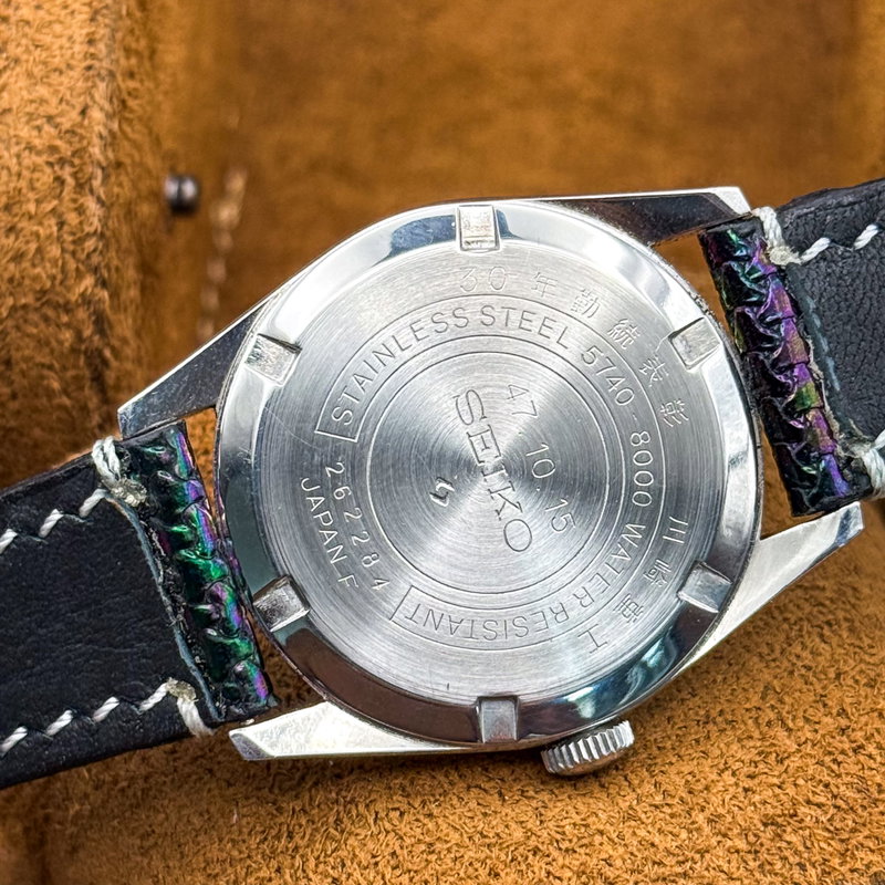 Seiko Seiko - Lord Marvel 36000 銀寂 – Ginjaku – Silent Silver - No reserve price - 5740-8000 - Men - 1974 vintage watch - image 22