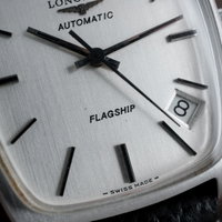 Longines Flagship 8473 (1974) - image 9