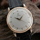 Omega - Caliber 354 'Serviced' - No reserve price - 2445-14 SC - Men - 1954