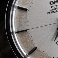 Omega Constellation Chronometer 167.005 (1963) - image 9