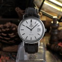 Omega - De Ville - Sin precio de reserva - 166.0161 - Hombre - 1973