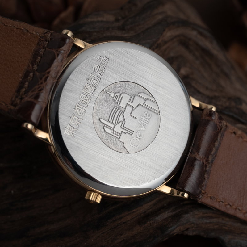 Omega De Ville MD 1960312.1 (1990-1999) - image 8