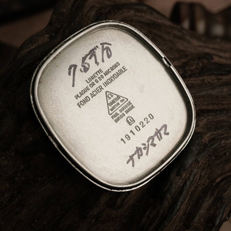 Omega De Ville 191 0220 (1984) - image 14