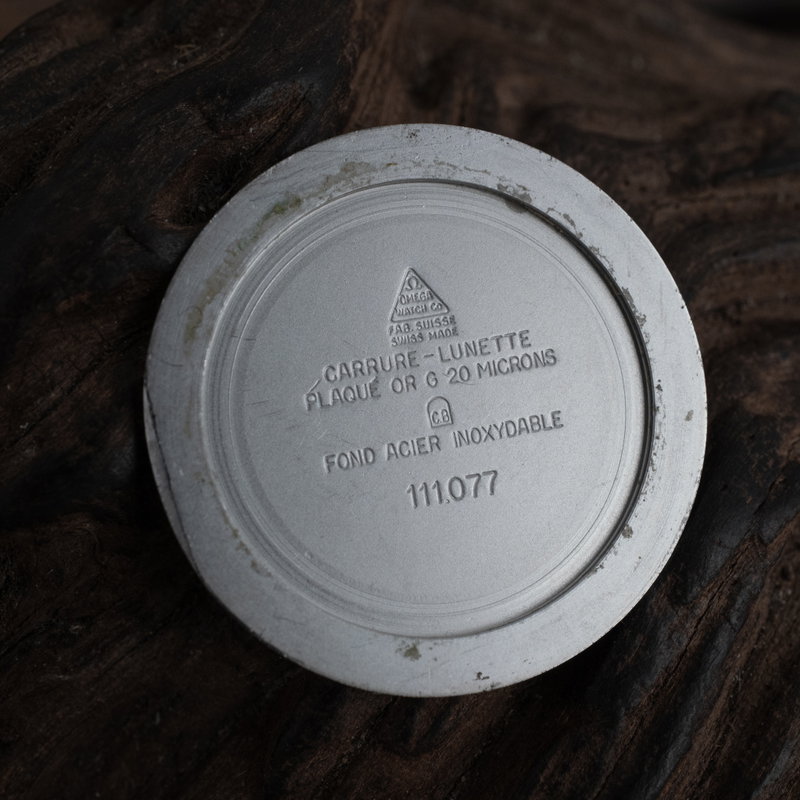 Omega De Ville 111.077 (1970-1979) - image 12