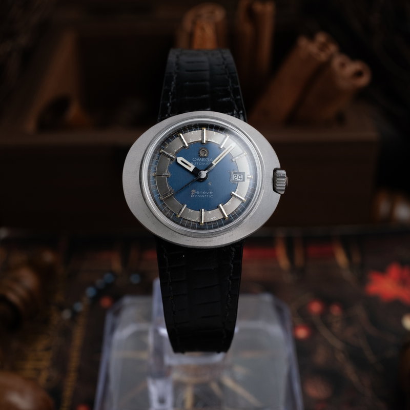 Omega Genève Dynamic (1970-1979) - image 6