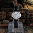 Omega - Genève 'Serviced' - No reserve price - 5110412 - Women - 1975