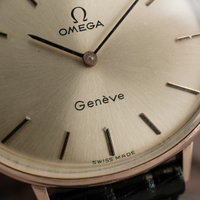 Omega Genève 511.417 (1972) - image 10