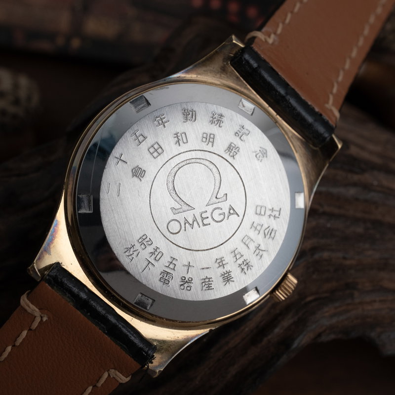 Omega Genève 166 0168 (1973) - image 2