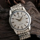 Omega - Seamaster 'Serviced' - Sin precio de reserva - 165.009 - Hombre - 1962