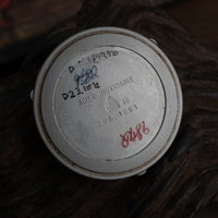 Omega Seamaster Professional 396.1051 (1990-1999) - image 8