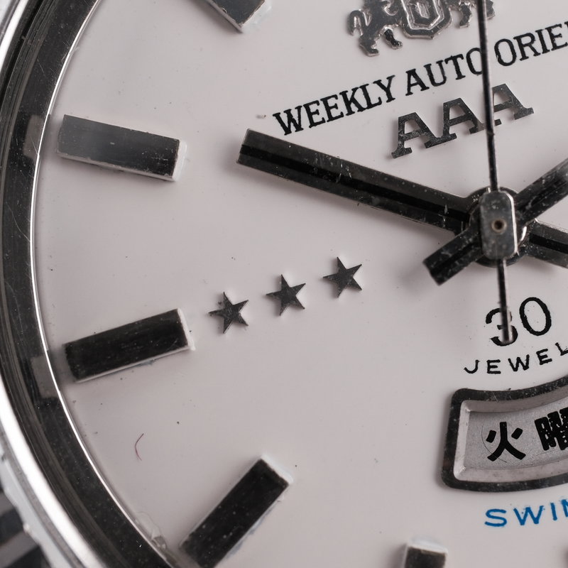 Orient Orient - Weekly Auto Swimmer - Ohne mindestpreis - F104915 - Herren - 1960-1969  vintage watch - image 11