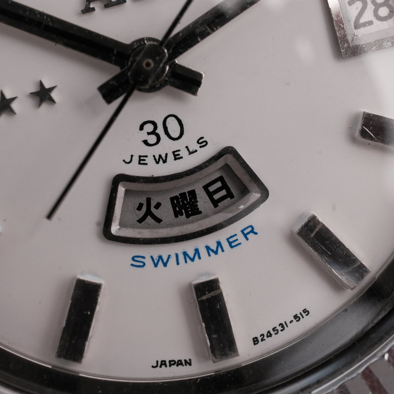 Orient Orient - Weekly Auto Swimmer - Ohne mindestpreis - F104915 - Herren - 1960-1969  vintage watch - image 13