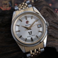 Rado Golden Horse 633.3673.2 (1980-1989) - image 1