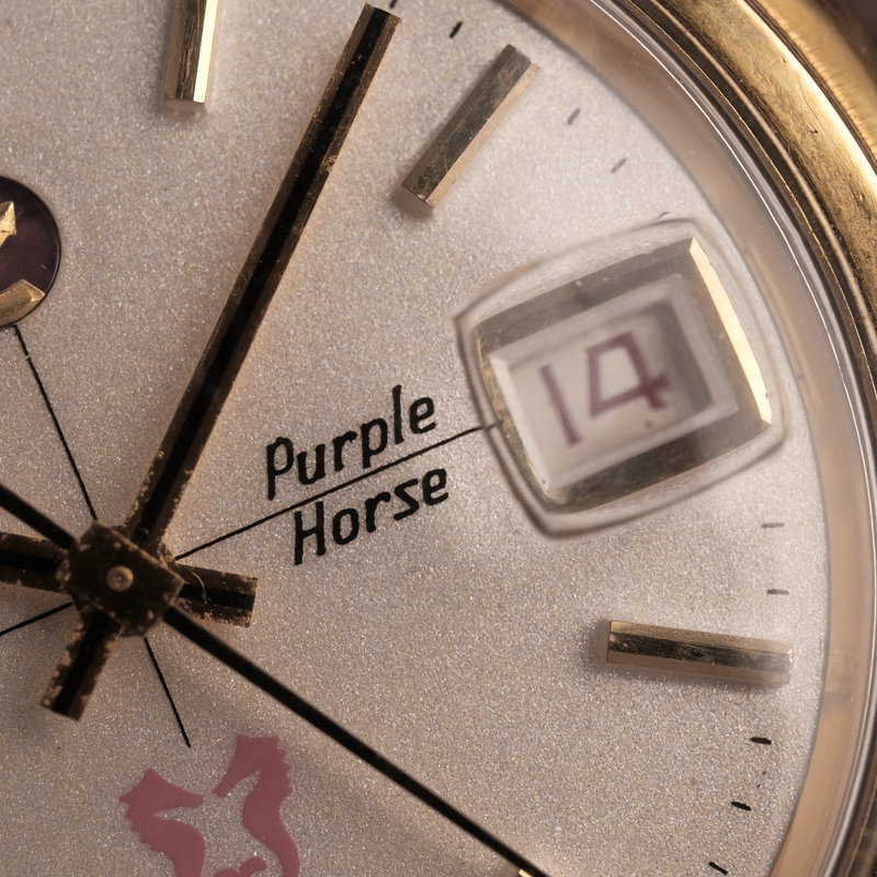 Rado Rado - Purple Horse - Ingen mindstepris - 11795-1 - Mænd - 1970-1979  vintage watch - image 9