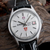 Rado Purple Horse 11794 (1970-1979) - image 1