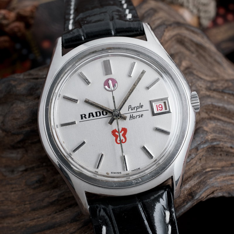 Rado Purple Horse 11794 (1970-1979) - image 1