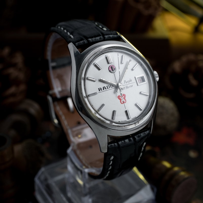 Rado Purple Horse 11794 (1970-1979) - image 4