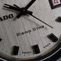 Rado Rising Star 11994 (1970-1979) - image 8