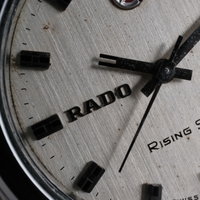 Rado Rising Star 11994 (1970-1979) - image 12