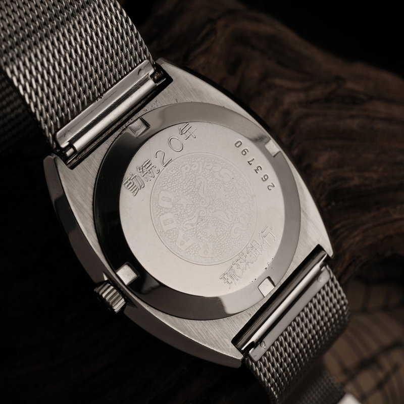 Rado Rado - Royal Elegance - Sans prix de réserve - 263790 - Homme - 1970-1979  vintage watch - image 3