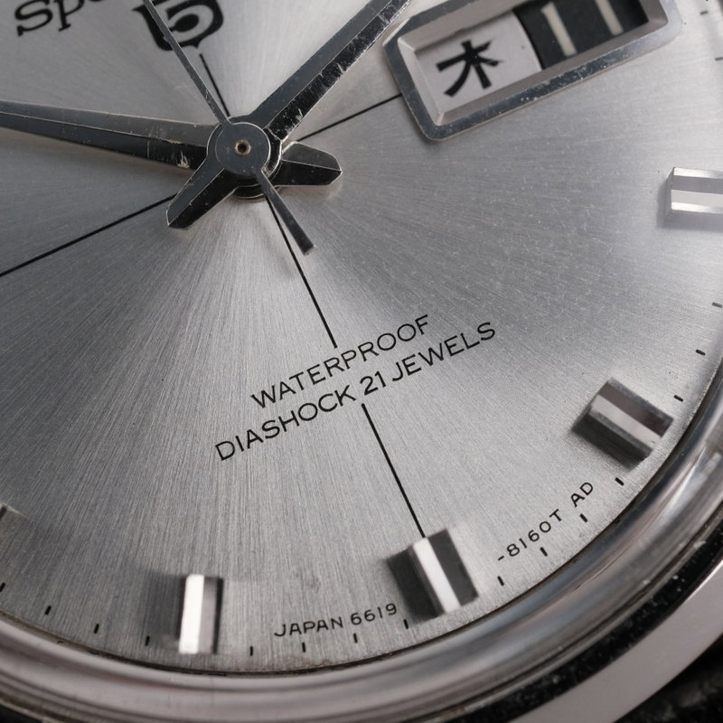 Seiko Seiko - Sportsmatic 5 - No reserve price - 6619-8250 - Men - 1966 vintage watch - image 9