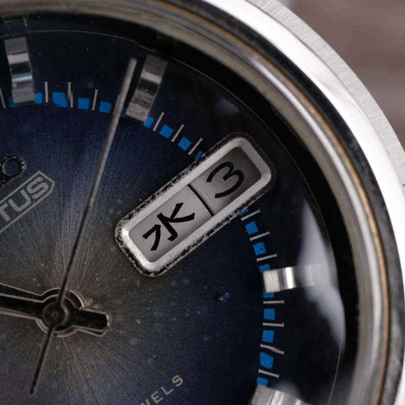 Seiko Seiko - Actus - Sin precio de reserva - 7019-7210 - Hombre - 1973 vintage watch - image 13
