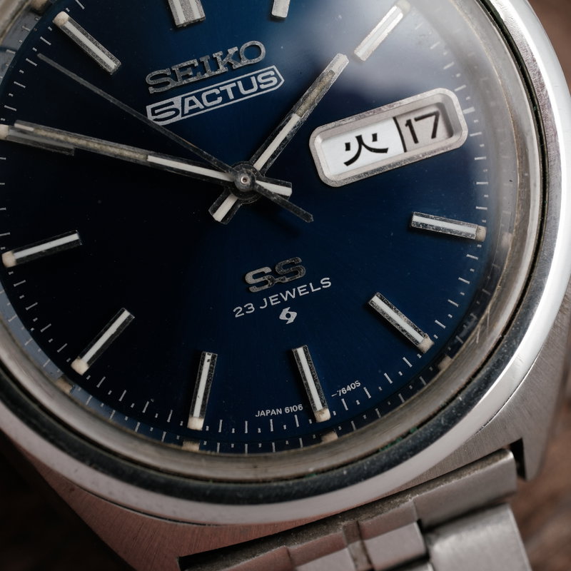Seiko Seiko - 5 Actus SS - No reserve price - 6106-7520 - Men - 1971 vintage watch - image 13