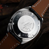 Seiko Actus SS 6106-8670 (1974) - image 8