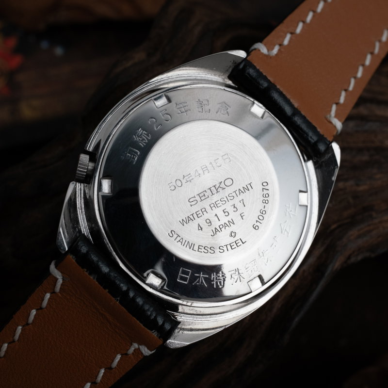 Seiko Actus SS 6106-8670 (1974) - image 8