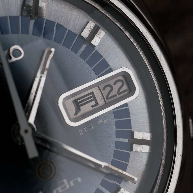 Seiko Seiko - Advan - Ingen mindstepris - 7019-7150 - Mænd - 1972 vintage watch - image 17
