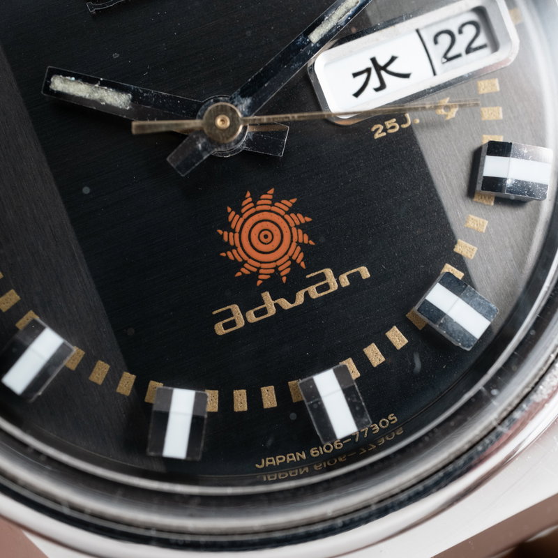 Seiko Seiko - Advan - Ingen mindstepris - 6106-7560 - Mænd - 1972 vintage watch - image 9