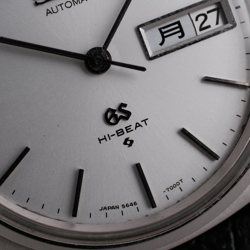 Seiko Seiko - Grand Seiko 'Serviced' - Senza prezzo di riserva - 5646-7000 - Uomo - 1970 vintage watch - image 15