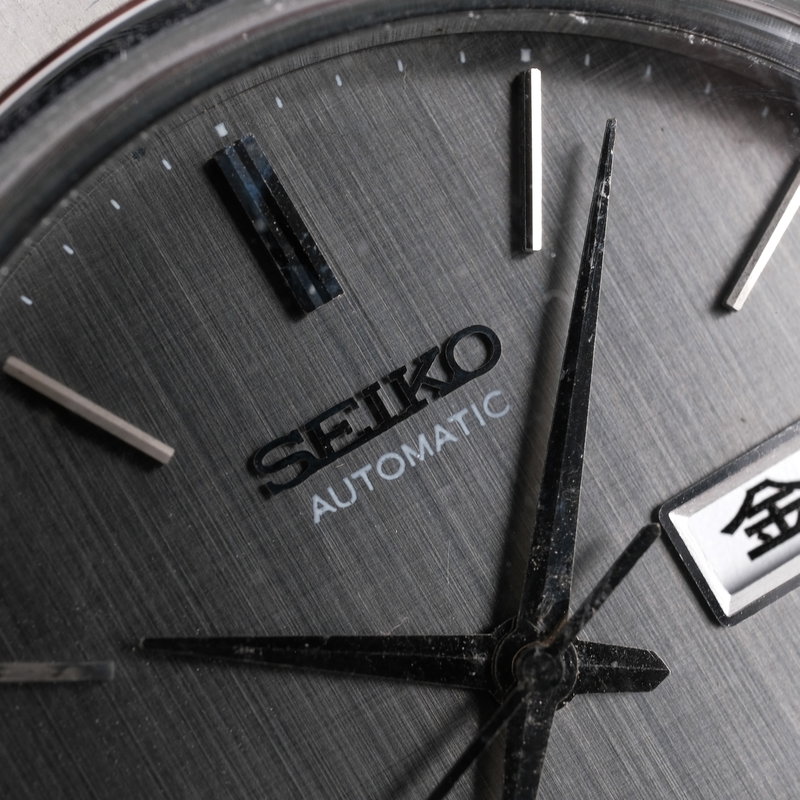 Seiko Grand Seiko 'Serviced' 5646-8000 (1972) - image 8