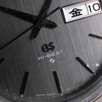 Seiko Grand Seiko 'Serviced' 5646-8000 (1972) - image 12