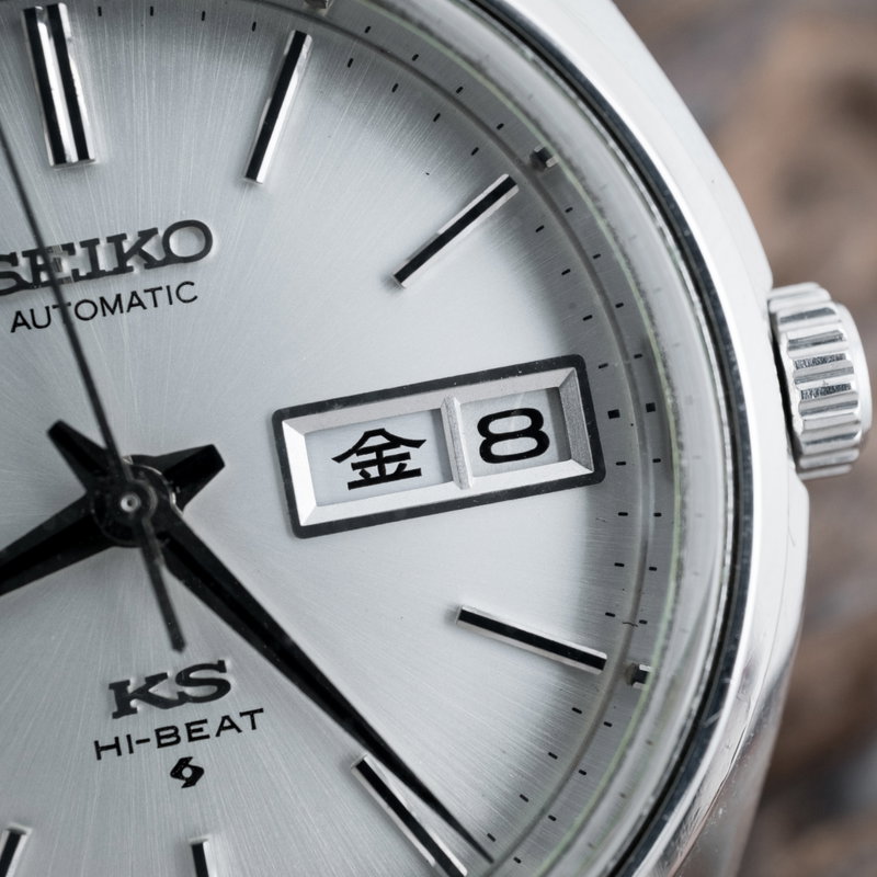 Seiko Seiko - King Seiko 'Serviced' - Sin precio de reserva - 5626-7110 - Hombre - 1971 vintage watch - image 12